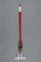 藏品(排刷)的圖片