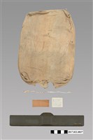 藏品(ARS SM-18針織機)的圖片