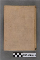 藏品(《臺灣的畜產》第一卷)的圖片