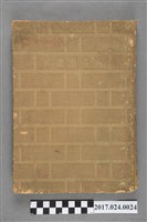 藏品(南支派遣軍報道部編《南支派遣軍》)的圖片