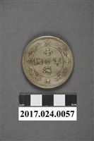 藏品(大清臺兩臺灣軍餉紀念章)的圖片