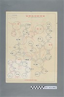 藏品(日本航空輸送株式會社發行定期航空時間表)的圖片
