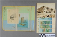 藏品(紀念明信片封套及明信片)的圖片