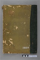 藏品(《臺南第二中學校第16屆畢業紀念寫真帖(2602)》)的圖片