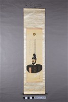 藏品(明治大帝卷軸掛畫)的圖片