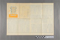 藏品(和平紀念東京博覽會臺灣館案內)的圖片