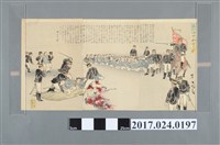 藏品(暴行清兵斬首圖)的圖片