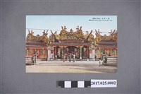 藏品(北港媽祖廟彩片)的圖片