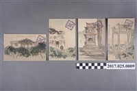 藏品(臺灣總督府發行臺灣木版印刷彩色片)的圖片