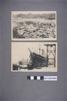 藏品(基隆寫真明信片)的圖片