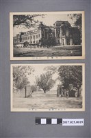 藏品(台南寫真明信片)的圖片