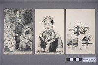 藏品(台灣婦人明信片組)的圖片