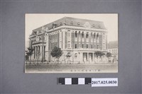 藏品(臺灣總督府土木部)的圖片