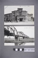 藏品(屏東名所屏東景觀)的圖片