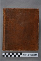 藏品(Carel Allard著《新荷蘭造船圖書》)的圖片