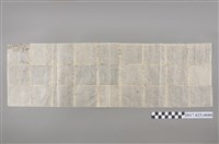 藏品(清代手稿)的圖片