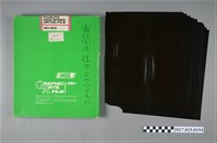 藏品(霧社相關相片之負片及盒子)的圖片