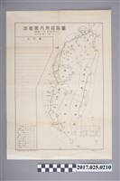 藏品(〈旅客案內用經路圖〉)的圖片