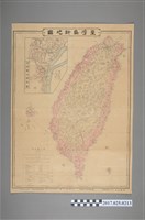 藏品(青木恒三郎〈80萬分之1臺灣島新地圖〉)的圖片