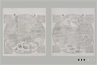 藏品(咸豐十年重刻版《坤輿全圖》)的圖片