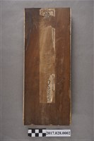 藏品(臺南慎德堂《藥師琉璃光如來本願功德經》)的圖片