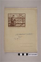 藏品(楚櫓1969-1970年親筆筆記（練習本）)的圖片