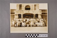 藏品(藥種商訓練班結業典禮紀念老照片)的圖片