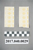 藏品(蘇百齡長崎電氣軌道株式會社回數乘車券)的圖片