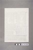 藏品(臺南縣政府發予陳重光祭祀公業陳三合派下員證明書影本)的圖片