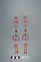 藏品(蝴蝶彩墜床飾組)的圖片