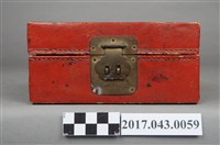 藏品(皮製首飾盒)的圖片