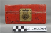 藏品(皮製首飾盒)的圖片