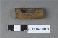 藏品(銅鎖(未含鑰匙))的圖片