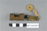 藏品(銅製廣鎖鑰匙組)的圖片