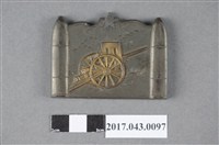 藏品(紙鎮)的圖片