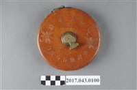 藏品(有陳澄波親筆簽名的皮尺)的圖片