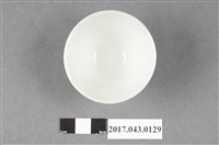 藏品(手繪青花松針紋清酒杯)的圖片