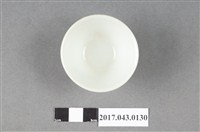 藏品(膠板印花青花鳥紋清酒杯)的圖片