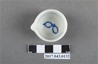 藏品(日本眼鏡印甘油飲用杯)的圖片