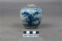 藏品(青花山水紋小瓷罐)的圖片