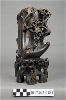 藏品(黑壽山石花插)的圖片