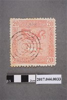 藏品(臺灣龍馬偽票)的圖片