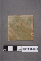 藏品(臺灣民主國郵票第一版參拾錢)的圖片