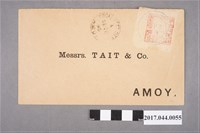 藏品(臺灣民主國第一版郵票寄廈門德記洋行實寄封)的圖片