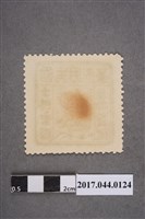 藏品(臺灣民主國郵票第四版參拾錢)的圖片