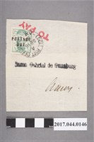 藏品(廈門郵局銷印實寄封)的圖片