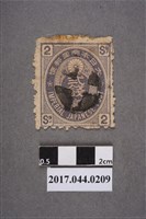 藏品(大日本帝國郵便郵票貳錢)的圖片