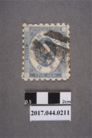 藏品(大日本帝國郵便郵票五錢)的圖片