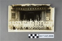 藏品(花蓮港航界慶祝第四屆海航節)的圖片