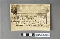 藏品(優勝團朝日選手合照)的圖片